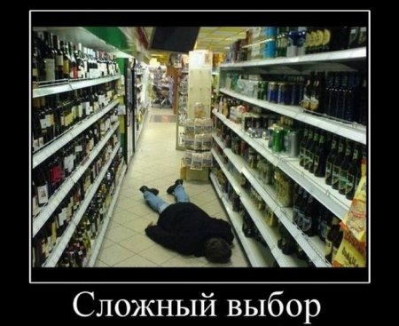 №159, Михаил Новиков, Якутск №159, Михаил Новиков, Якутск