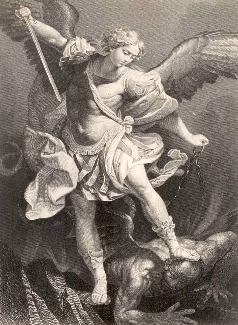 Malleus Maleficarum | Санкт-Петербург