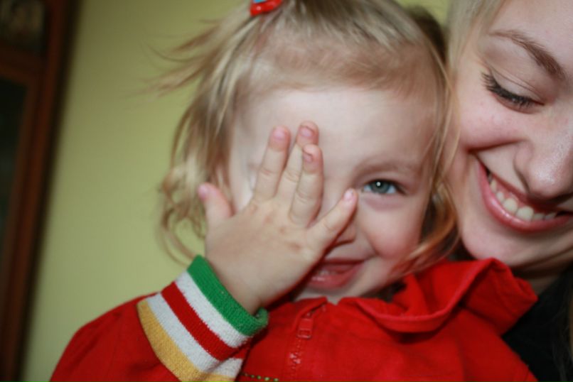 Диана Войцихович | Ужгород