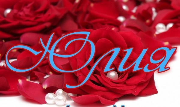 №138, Юлия Глушич, 35 лет, Донецк №138, Юлия Глушич, 35 лет, Донецк