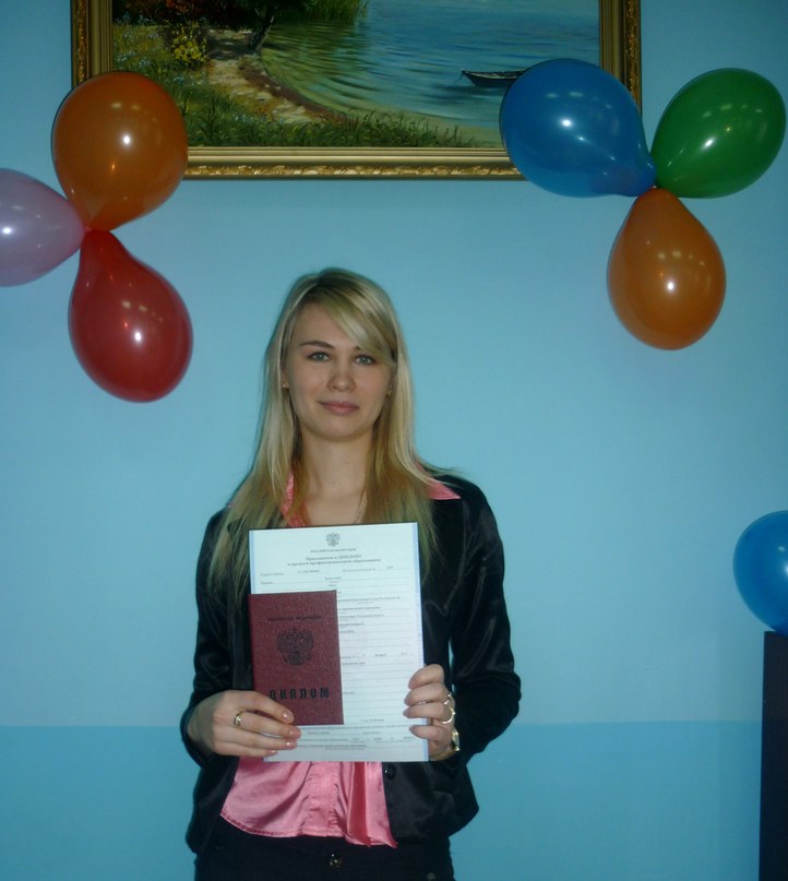 Олька Белоусова | Ростов-на-Дону