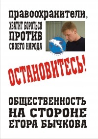 №10, Евгений Устинов, 41 год, Екатеринбург, Россия №10, Евгений Устинов, 41 год, Екатеринбург, Россия