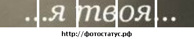 №35, Іра Лалетіна №35, Іра Лалетіна