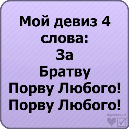 №7, Александр Гуз, Орск №7, Александр Гуз, Орск