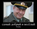 Фотография Александр Налётов