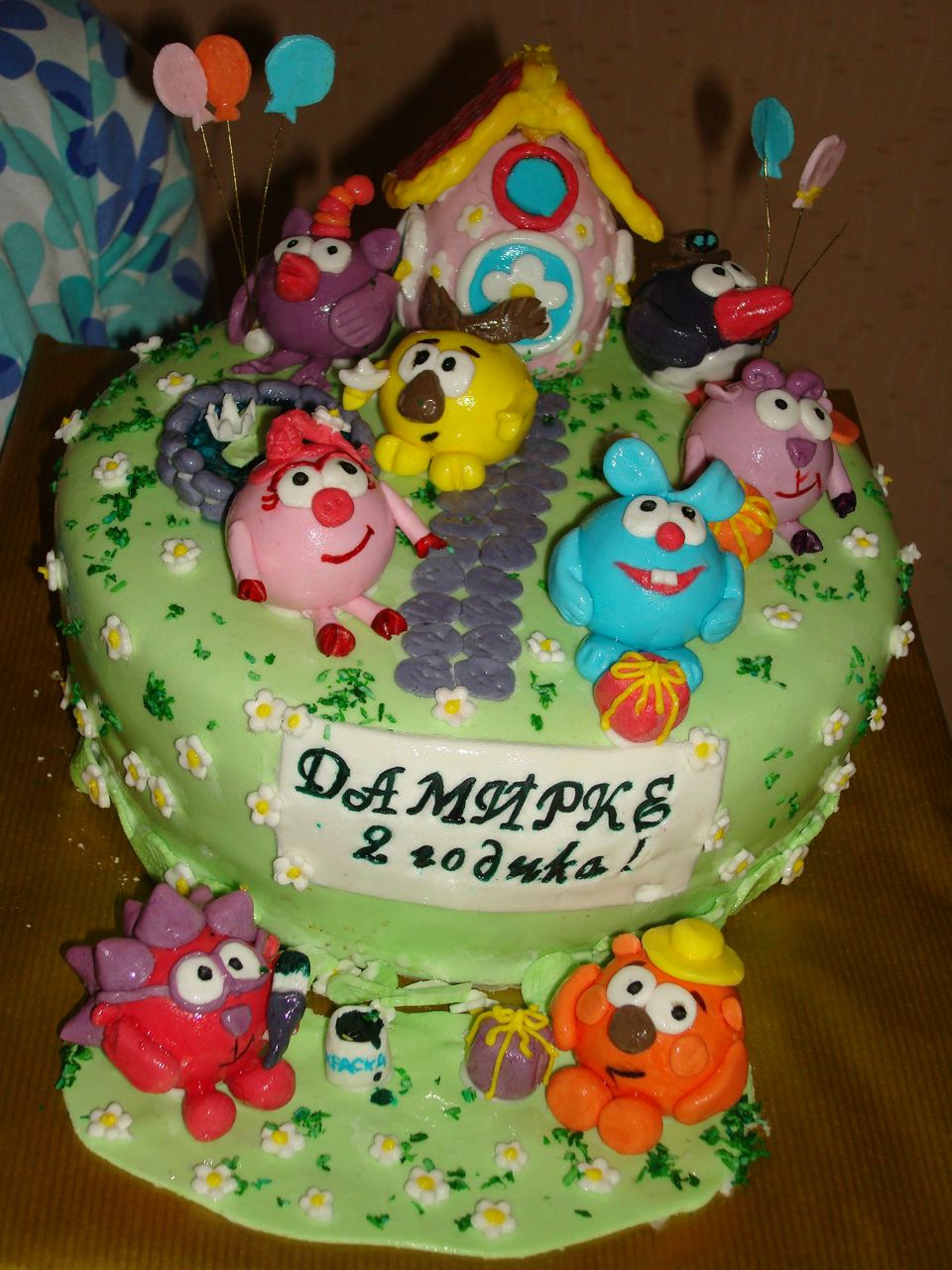 Александра Данилова | Нерюнгри