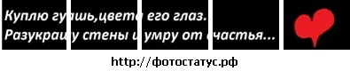 Лера Гузеева фото со стены #2