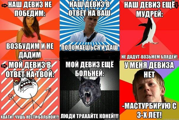 №126, Андрей Лорд №126, Андрей Лорд