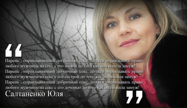№137, Анастасия Вальчук, 34 года, Одесса №137, Анастасия Вальчук, 34 года, Одесса
