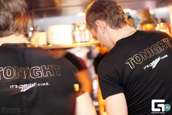 Илья Тамутис Ромуальдович | Находка