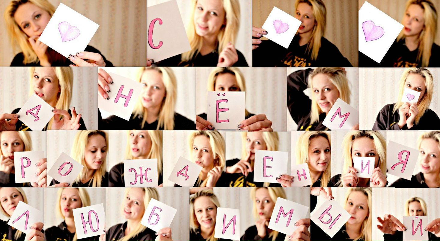 Кристина Романова | Paris