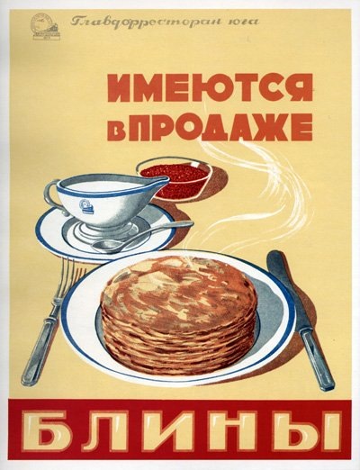 №153, Александр Мультфильмов, Санкт-Петербург №153, Александр Мультфильмов, Санкт-Петербург