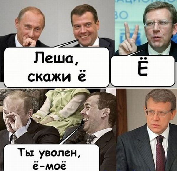 Дмитрий Тырнахсыз | Санкт-Петербург