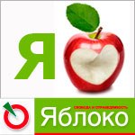 Петр Маркман | Москва