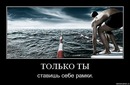 №22 Толя Антипенко