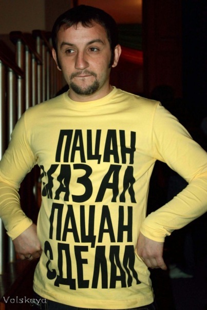 №66, Роман Цветиков, Костанай №66, Роман Цветиков, Костанай