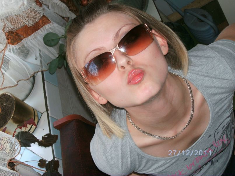 Евгения Полуян | Запорожье