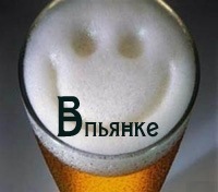 №3, Максим Михейкин №3, Максим Михейкин