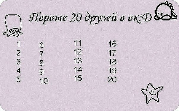№119, Елизавета Романович, Жлобин №119, Елизавета Романович, Жлобин
