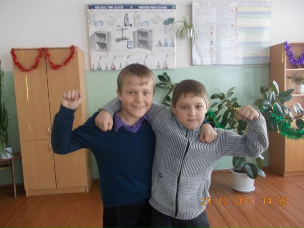 Виталик Третьяков фото профиля #1