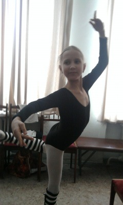 №13, Катя Давыдова №13, Катя Давыдова