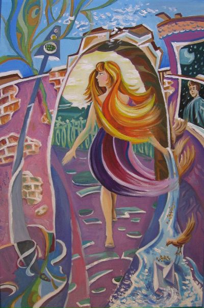 №83, Олеся Циберная №83, Олеся Циберная