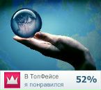 Фотография Юрий Богданов