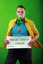 №10 Евгений Коновалов