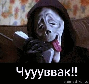 №10, Денис Гвоздарёв №10, Денис Гвоздарёв