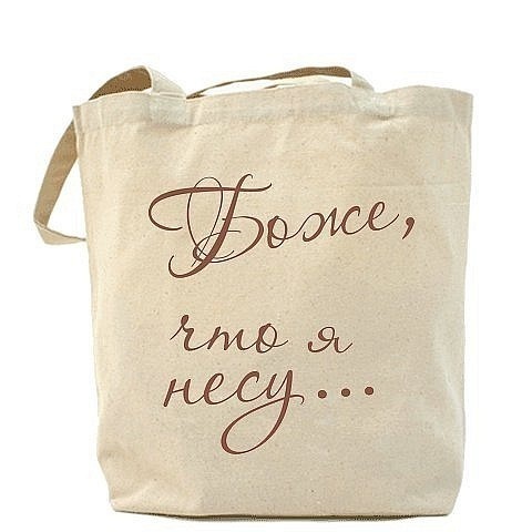 №145, Kollega Грудева, Кривой Рог №145, Kollega Грудева, Кривой Рог