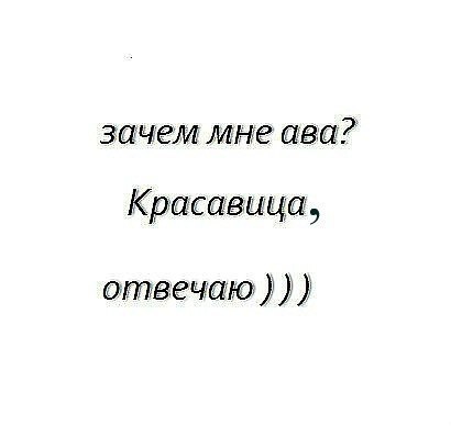 Ксюша Третьякова | Киев