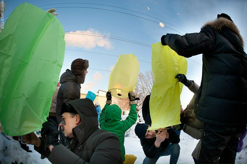 Артем Шолом Удален | Уфа