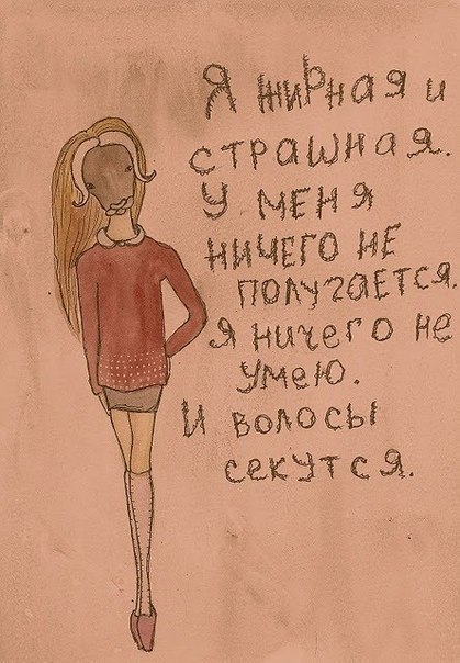 Татьяна Яшукова | Саров