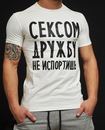 Фотография Сергей Вдовин