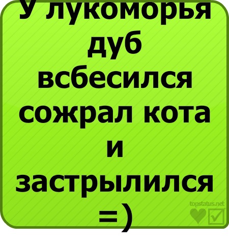 №161, Родион Гецов, Одесса №161, Родион Гецов, Одесса
