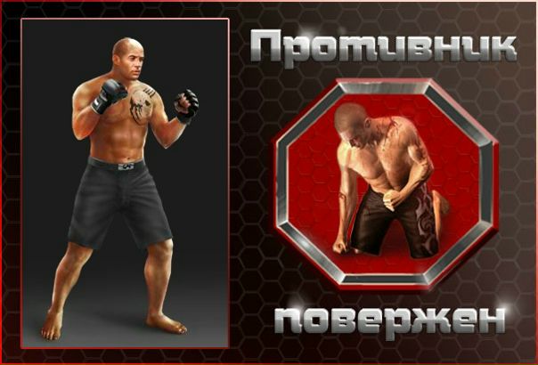 №125, Данил Васин, Нижнекамск №125, Данил Васин, Нижнекамск