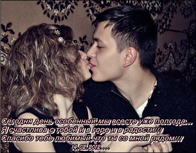 Максим Артёменко *люблю её* | Волгоград