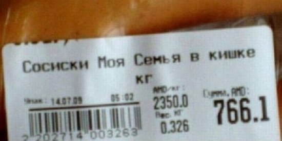 Ольга Иванова | Мурманск