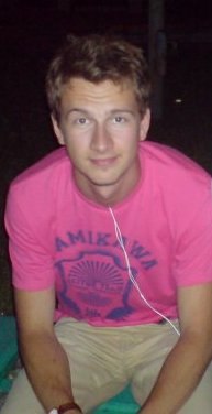 Руслан Труфанов | Киев