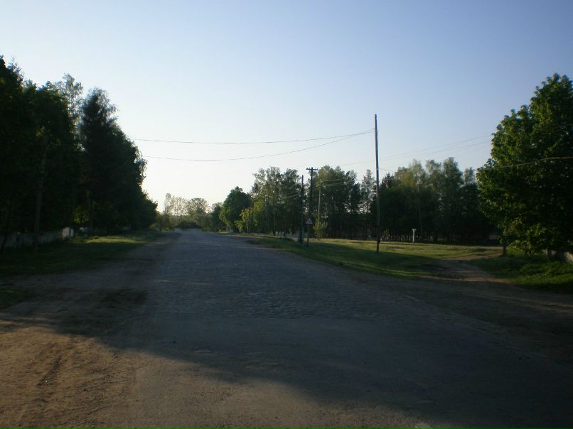 Олеся Куляс | Гайсин