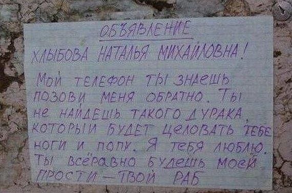 Алёна Лисицкая | 