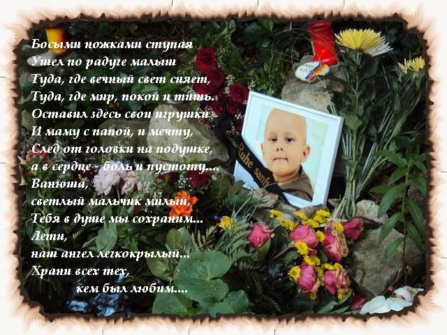 №4, Ирина Барановская, Киев №4, Ирина Барановская, Киев