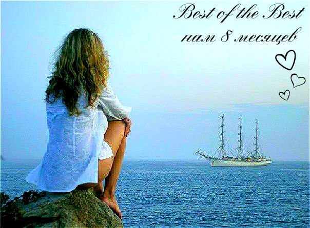 Ирина Чернышева ♥В режиме ожидания♥ | Одесса