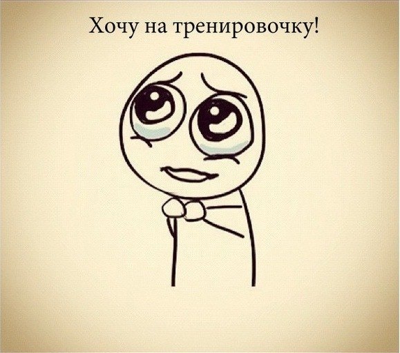 Максим Мосиянчик | Seattle