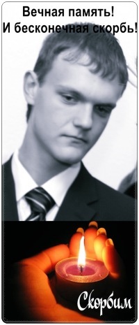 №41, Олька, 36 лет, Минск №41, Олька, 36 лет, Минск