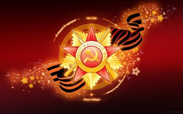 №79, Сергей Хоружий, Симферополь №79, Сергей Хоружий, Симферополь