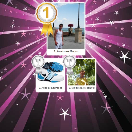 №80, Надежда Зозуля, Киев №80, Надежда Зозуля, Киев