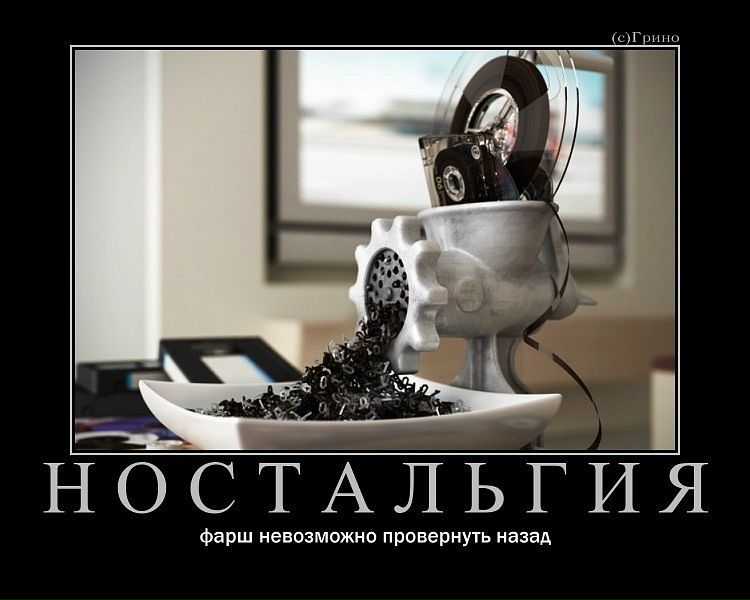 №123, Иван Вениаминович, Снегиревка №123, Иван Вениаминович, Снегиревка