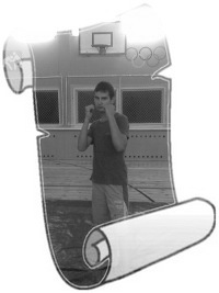 Вован Бурый фото профиля #1