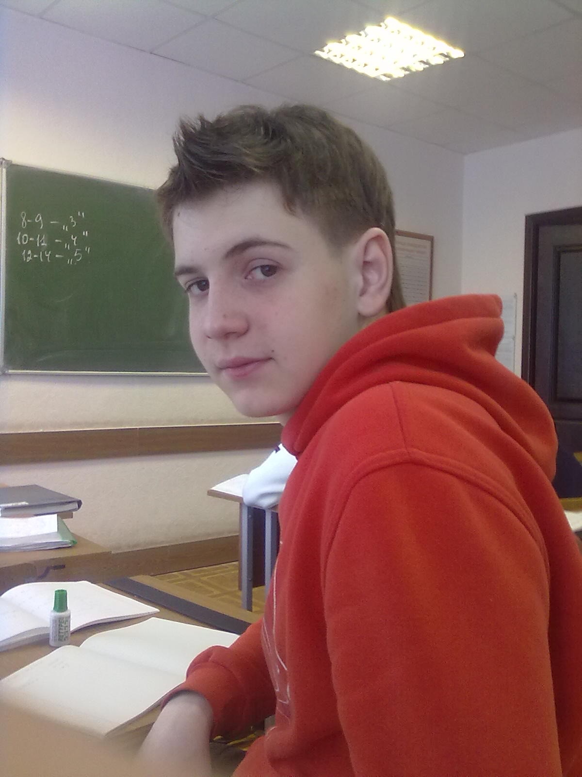 Фото профиля